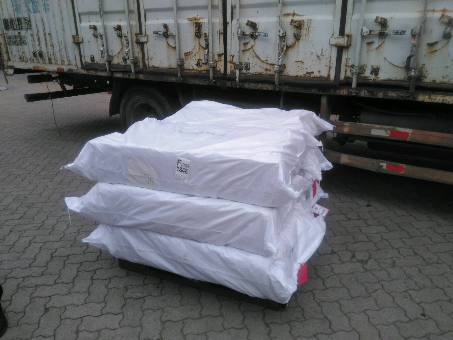 Vandt med succes Nomex Filter Bag Tender, samarbejdede med koreansk kunde og leveret til LG Chem
