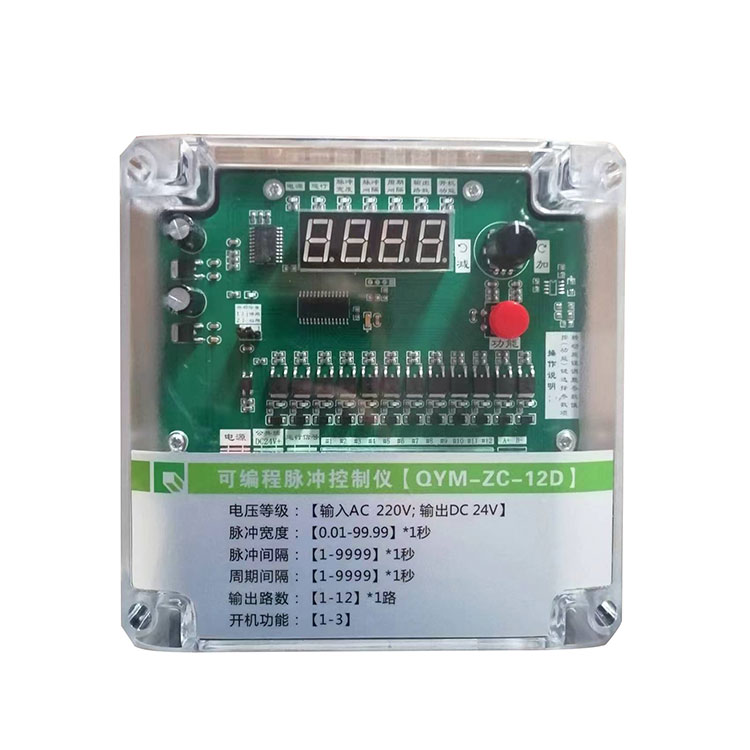 Pulsventilcontroller